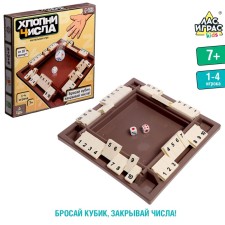 Board game 