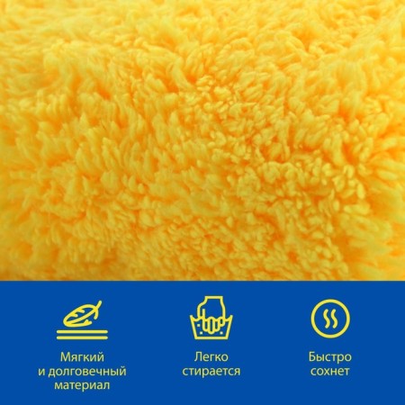 Microfiber towel for the interior and polishing of Goodyear 40x40 cm, 450 g/m2-3