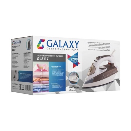 Iron Galaxy Line GL 6117, 2200 W, ceramic sole, 45 g/min, 300 ml, brown-4