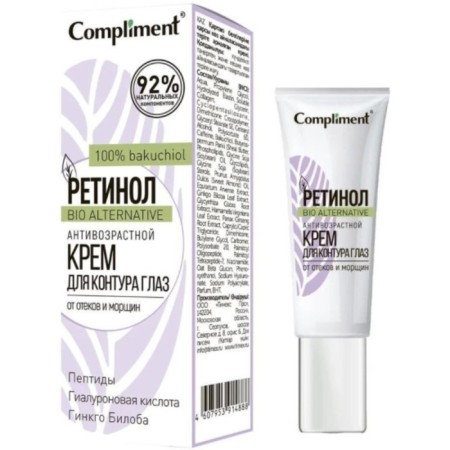 Anti -aging cream for the eye contour 25 ml