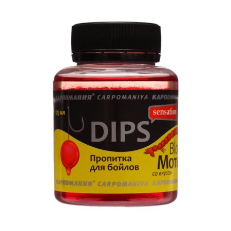 DIP with a bloodless aroma, 125 ml