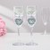 A set of wedding glasses "openwork", handmade, Murena light-white, 6x6x20.5 cm, 2 pcs.
