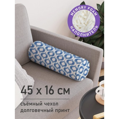 Pillow Golk "Classic ornament, decorative, size 16x45 cm