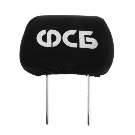 Caps for FSB head restraint, black, set 2 pcs-1