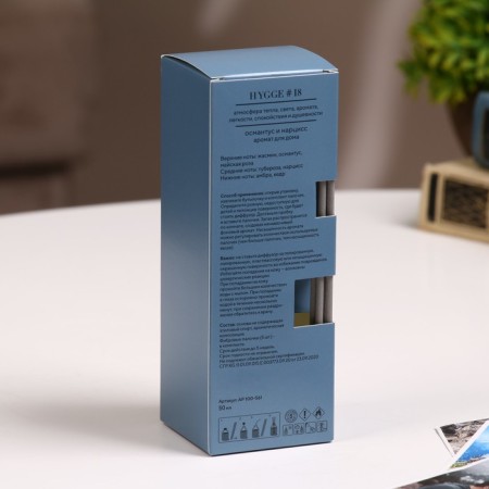 Diffusor aromatic Hygge #18 Osmantus and Narcissus 50 ml-7