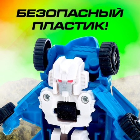 Mini Autobot robot, transforms, mix-3