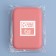 Organizer with a lid, 14 × 9.5 × 3.7 cm, pink color