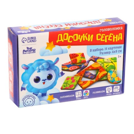 Puzzle "SEGENE LOCTOV", with a pattern-6