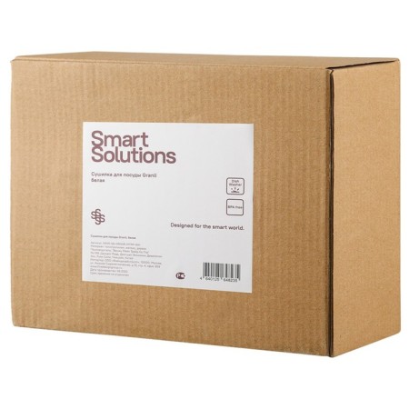 Smart Solutions Granli, 43x30.5x14 cm, white color-10