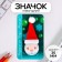 New Year of the setting icon with a cap d = 35 mm "Grandfather Frost" 6.5x11 cm