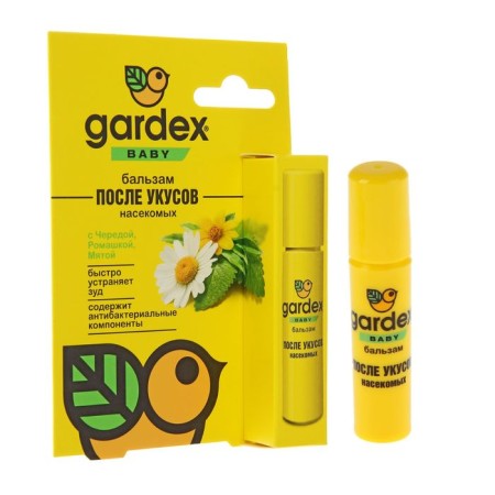 Balm after insect bites "Gardex Baby", 7 ml