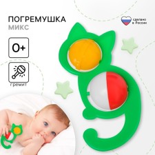 Погремушка «Кошечка», цвет МИКС, Аэлита
