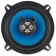 Acoustic system DIGMA DCA-M502, 13 cm, 140 watts, set 2 pcs