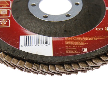 Circle of petal lamberry, 115 x 22 mm, p80-2