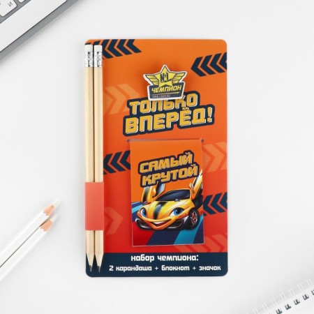 Gift set: notebook, pencils (2 pcs) and icon "only forward"-1