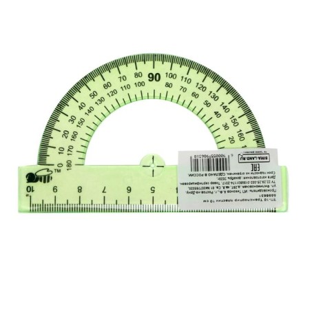Transporter Calligrata, 180 degrees, 10 cm, plastic, mix-4
