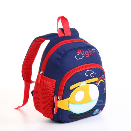 Baby backpack on lightning, blue color