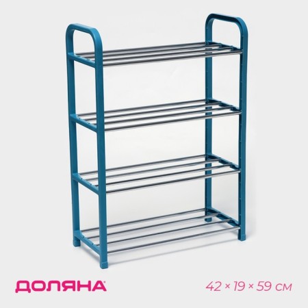 Shoe -shoe Dolyana, 4 tiers, 42 × 19 × 59 cm, blue color