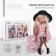 Sewing kit. Interior doll "Regina", 30 cm