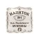 Glass bottle "for a real man", neckline, 700 ml.