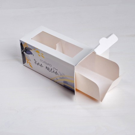 Box for Makarun, confectionery packaging "I love you", 12 x 5.5 x 5.5 cm-2