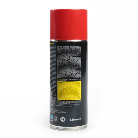 Astrohim liquid rubber red, aerosol, 520 ml, AS - 654-3