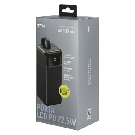 External battery TFN Porta LCD PD, 40,000 mAh, 2 USB, Type-C, MicroUSB, Black-7