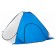 Tent winter machine, 1.8 x 1.8 m, white-blue color, without gender (PR-TNC-038-1.8)