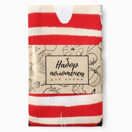 A set of kitchen towels of the “cat in the kitchen” 35x60cm-2pcs, 100% HL-7