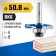 Frases of horizontal-paramed bison 28757-50.8-6, shank d = 8 mm, 50.8 x 6 mm