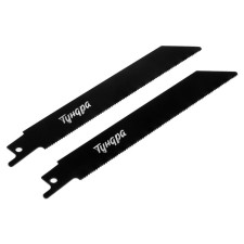Fabric on metal for the saber saw of the tundra, Bimetal, 125/150 x 1.4 mm, 2 pcs.