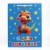 Package Laminated Vertical Dragon, l 31 x 40 x 11.5 cm
