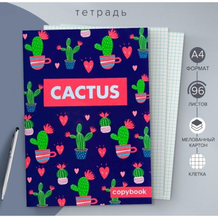 A4 notebook, 96 sheets in the Calligrata kaktus cage, covered cardboard, offset block