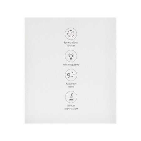 Windigo HM-15 air humidifier, ultrasonic, 120 ml, 5 W, USB Type-C, backlight-12