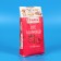 Ready flour mixture "Raspberry", 300 g