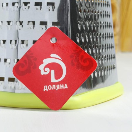 Four -sided test "Relay", 14 × 12 × 23 cm, rubberized bottom, color mix-3
