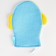 Bathing toy for swimming, from Mahra "Fish"