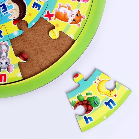 Training game "Puzzle. Living alphabet "-1