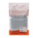 Wax for depilation film azulen, 100 g