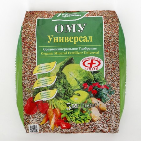 Fertilizer Organo-Mineral "Buy Fertilizers", "Universal", 5 kg