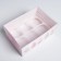 Capcake box, confectionery packaging, 6 cells "Made with Love", 23 x 16 x 10 cm