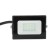 Volpe ULF-Q513, 10 W, 5000 K, IP65, Black LED