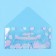 Money envelope "Happy Birthday!" Transparent PVC, gifts, 16 x 8 cm