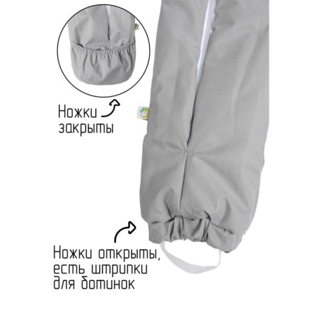 Children's overalls for the baby "Galaxy 2.0", height 68, color gray-2