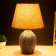 Table Lamp "Secretary" E14 40W gray 24.5x24.5x39 cm Risalux