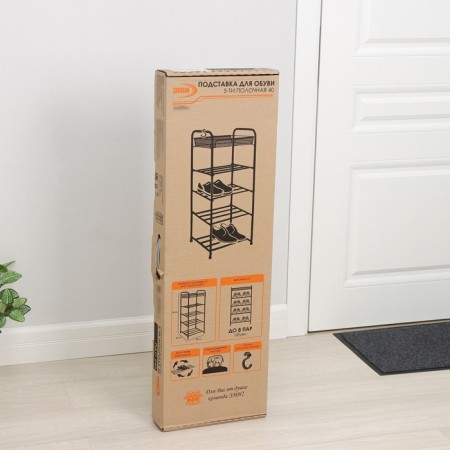 Shoe stand, 5 tiers, 45 × 30 × 95 cm, black color-4