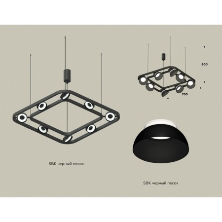 Ambrella Light, Traditional Diy, XB9182080, GX53, Black Black Sand, White Matte Power Supervision-1