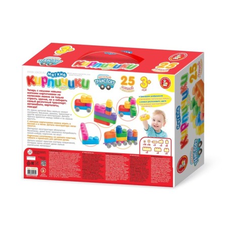 Designer "Soft bricks Plus. Funny transport ", 25 parts, wheels-5