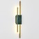 Wall lamp MARMI IP20 LED 10W 645LM