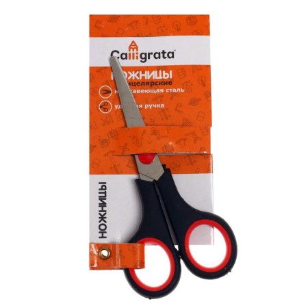 Office scissors 14 cm, plastic handles with rubber inserts
